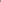 Comfy Belt winter beige set